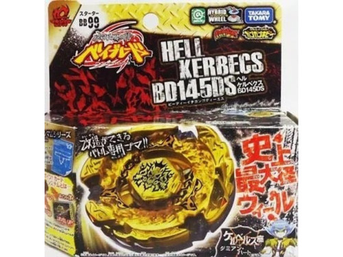 Metal fight beyblade 99 - fight, bb-99