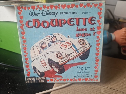 Film sonore b choupette - film, -choupette