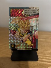 Carte dragon ball Z super