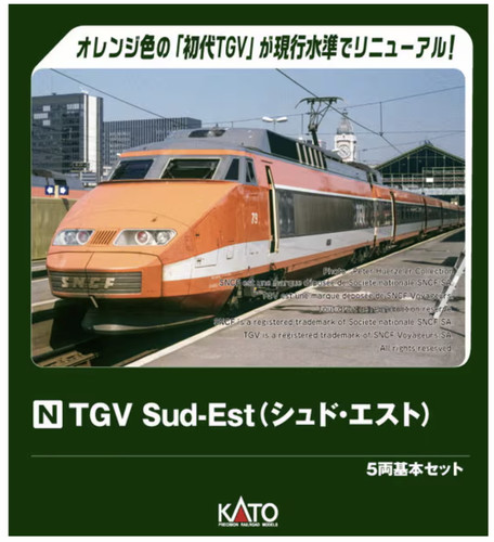 Kato 2083 tgv sud - sud-est, 5-car