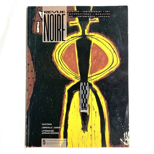 Rare magazine art - magazine,