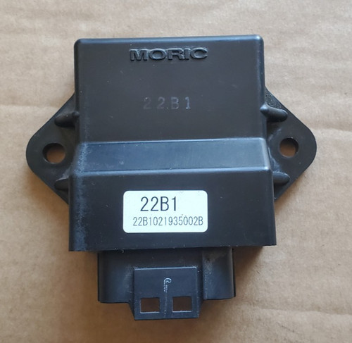 Boitier cdi yamaha 125 - 125, wrr