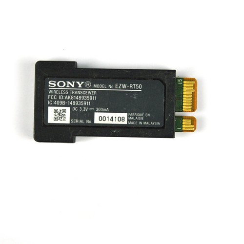 Sony wireless transceiver pour - sony,