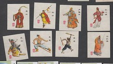 Série de 8  étiquettes Allumettes Chine   RR17  Dessin Homme Tigre