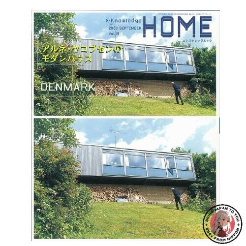 Knowledge home 19 arne - x-knowledge,