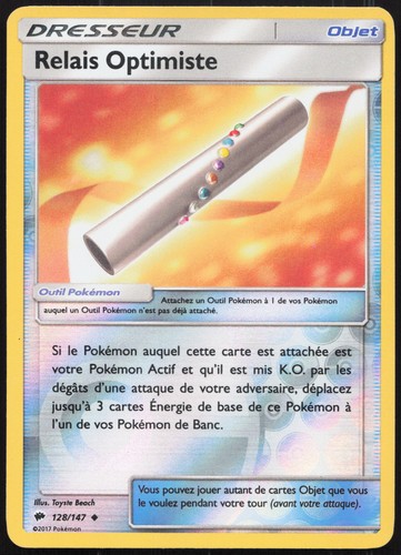 Carte pokémon relais - carte,