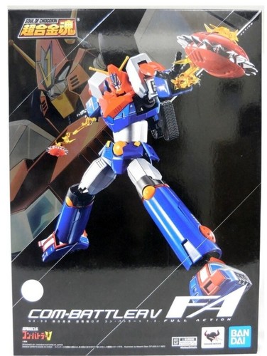 2018 bandai spirits - soul, of