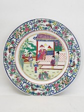 Ancienne assiette en porcelaine chinoise décor polychrome famille rose 26 cm