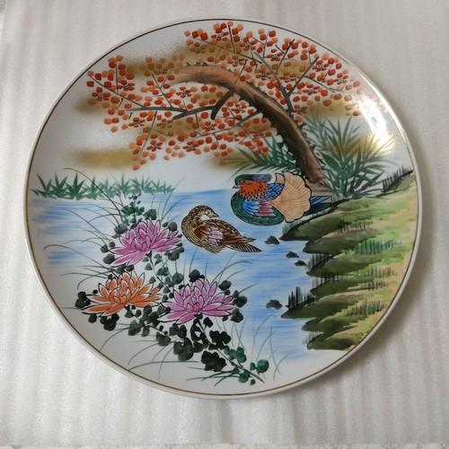 Assiette décorative kutani - assiette,
