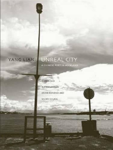 Hilary chung jacob - hilary, yang