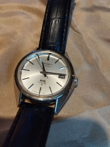 King seiko beat - ks,