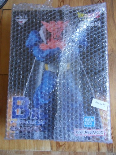 Figurine dragon ball - ball, ichiban