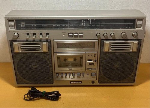 National 5600 the - national, disco