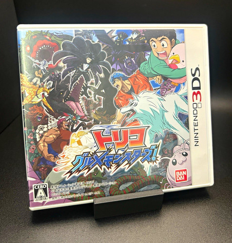 Toriko gourmet monsters - gourmet,