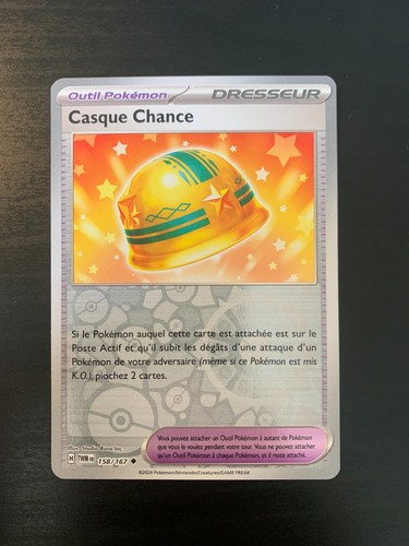 Carte pokémon reverse - pokémon,