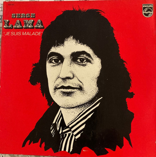 Disque vinyle trs serge - disque,