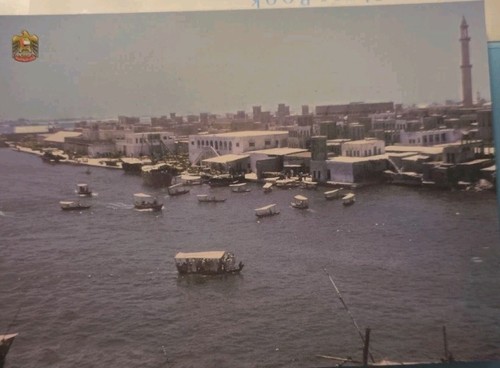 Uae united arab emirates post - emirates,