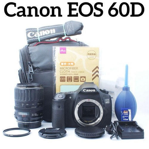Appareil photo canon eos 60d - appareil,