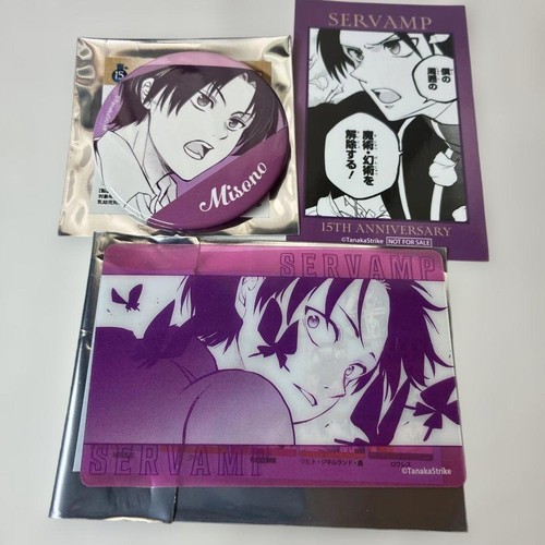 Servamp 15th anniversary can - 15th,