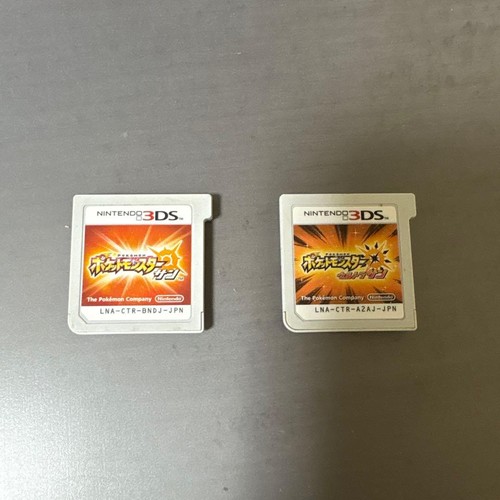 3ds pokemon sun ultra - 3ds,