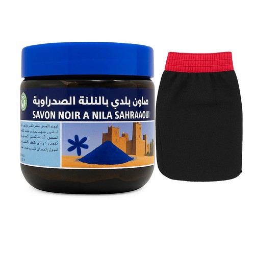 Pack beauté marocain savon - pack, marocain: