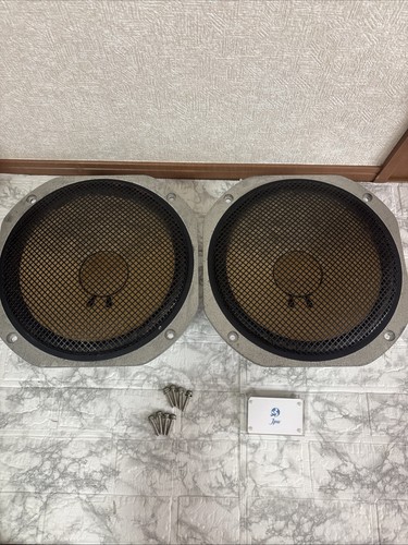 Yamaha 3058a woofer pair - ja-3058a,