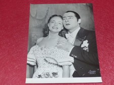 FONDS GERMAINE ROGER VINTAGE