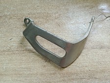 Patte de protection d'étrier arrière origine SUZUKI 125 TSR 1990