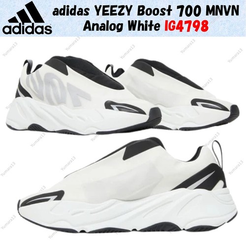 Taille homme adidas yeezy - homme,
