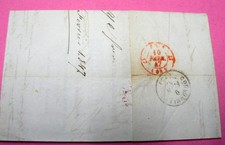 CACHET DE ROUTE N°17 SUR