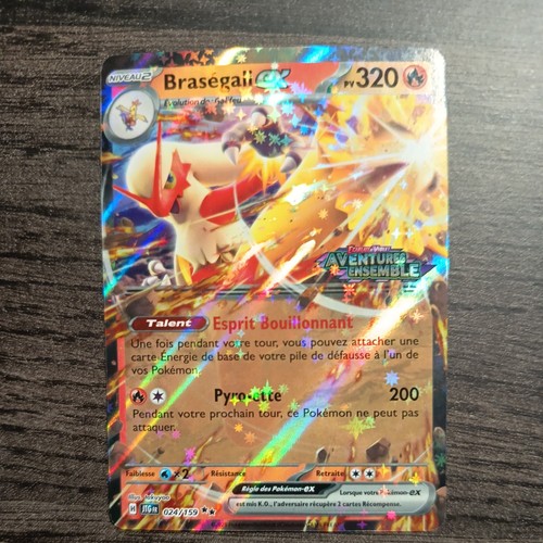 Carte pokémon promo - carte,