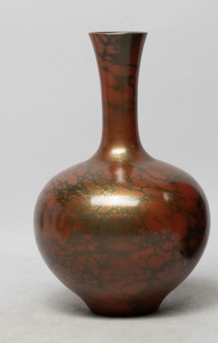 Vintage japanese cast - vintage, copper