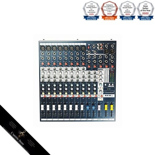 Table mixage analogique - mixage,