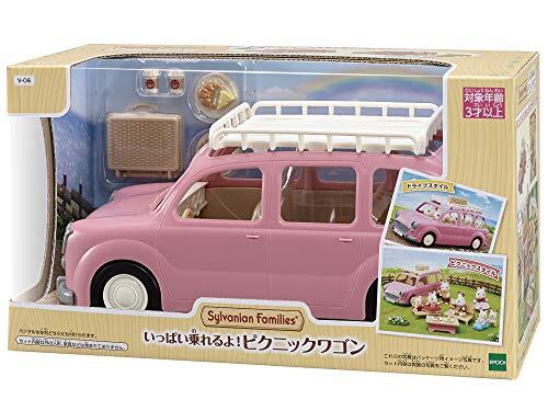 Sylvanian family soder - family,