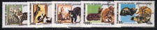 Cambodge 2000 Yvert 1771/75