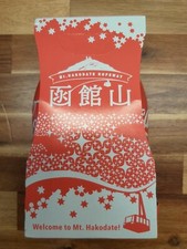 Japan UNOPENED COKE BOTTLE