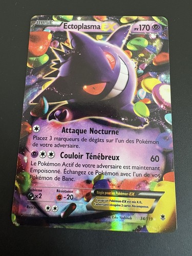 Carte pokémon ectoplasma - carte,