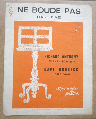 Richard anthony partition - richard,