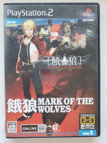 Garou mark the wolves - garou,