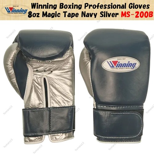 Gants boxe professionnels - gants,