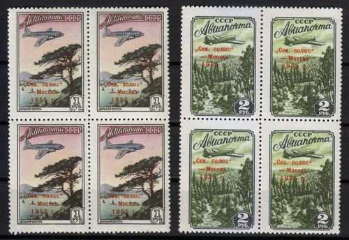 Russie 1955 mnh 1789 1790 - russie, mi