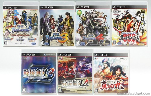 Sengoku basara samurai - sengoku,