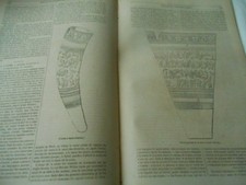 La Corne à Boire d'Attila en Hongrie Gravure Old Print 1836