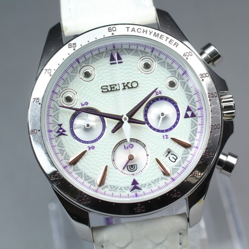 Seiko monster hunter 20th - seiko,