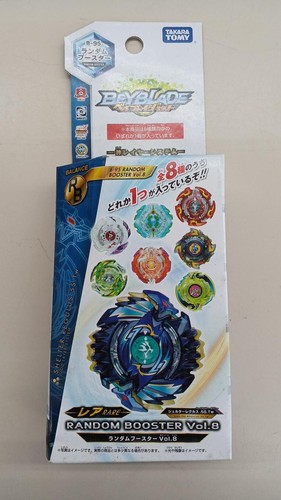 Takara unopened beyblade - takara,