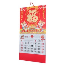  Calendrier Mural Chinois Cheval Décor Du Nouvel An De Style Vintage