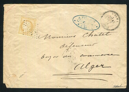 Rare lettre alma pour - rare,
