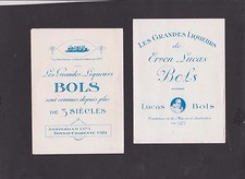 DEPLIANT PUBLICITAIRE LIQUEURS BOLS -AMSTERDAM /TONNAY CHARENTE-ERVEN LUCAS
