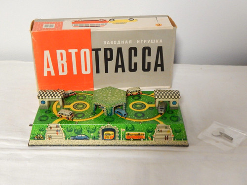 Ancien jouet mécanique - ancien,