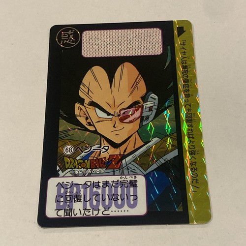 Cartes dragon ball - dragon, z